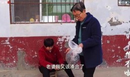 牛不啦小娜离婚最新爆料