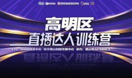 短视频创业热点爆料语录,揭秘爆款语录背后的创业智慧