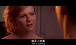 帕克正片高清在线观看,揭秘犯罪心理大师的惊险旅程